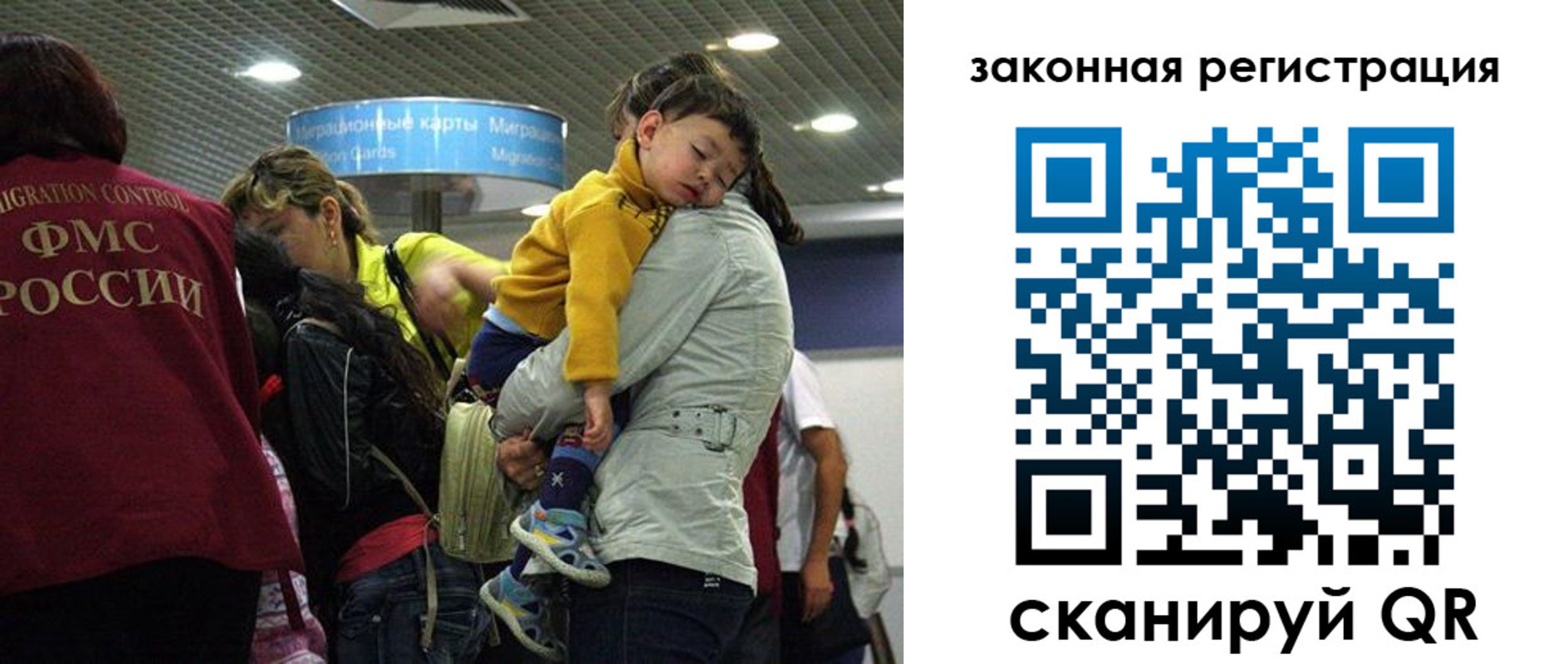 форма 3 в Покрове